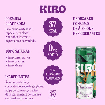 Kiro Cupuaçu & Cumaru (12un.)